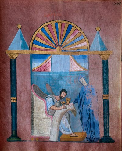 San Marco scrive le prime parole del suo Vangelo da Byzantine School